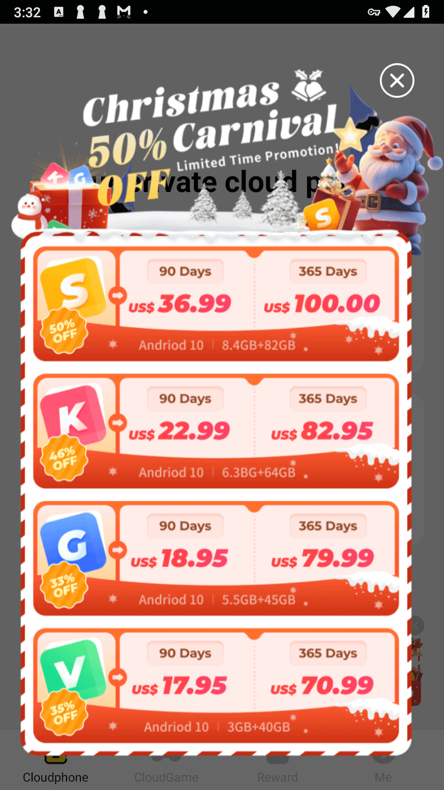 funpass cloud phone xmas promotion event