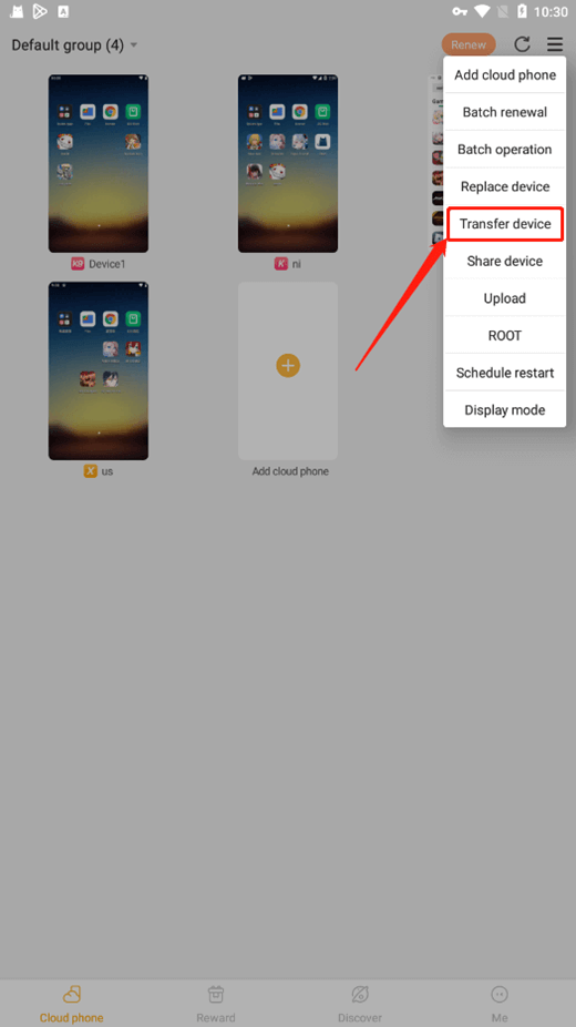 Find "Trasfer Device" option in the list - LDCloud Android Emulator Online