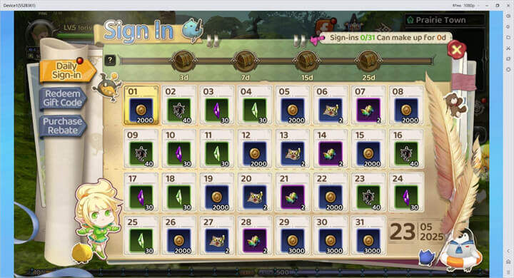 Dragon Nest: Rebirth of Legend daily login rewards section - LDCloud Cloud Phone