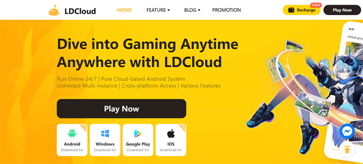LDCloud website interface showing multiple options to download - LDCloud Cloud Phone Emulator