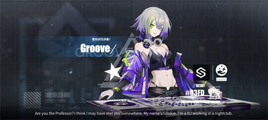 Neural Cloud tier list - B-Tier: Groove - LDCloud