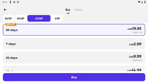 funpass cloud phone pricing