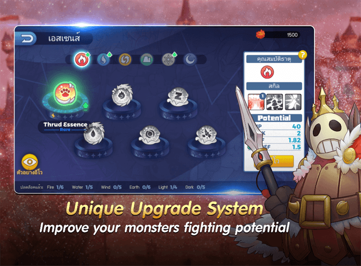 Tips to Play Ragnarok Tactics 2: Tips To Increase The Monster's CP (Power) - LDCloud Cloud Gaming Service