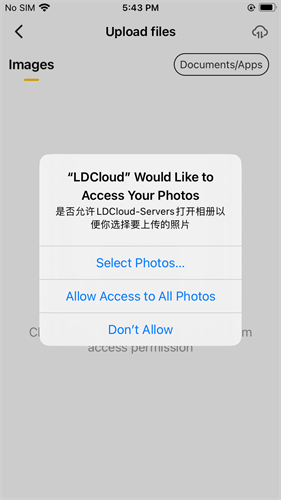 LDCloud iOS version: Permissions for uploading - LDCloud Cloud Phone