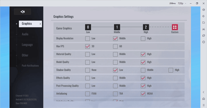 Etheria: Restart settings showing customization options - LDCloud Cloud Phone