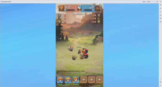 王國之歌主線任務