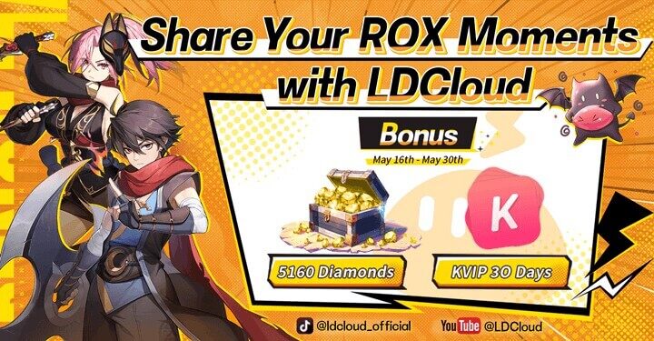 Share Your ROX Moments with LDCloud - LDCloud