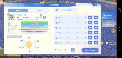 Wizard Class Stats - LDCloud Android Cloud Phone