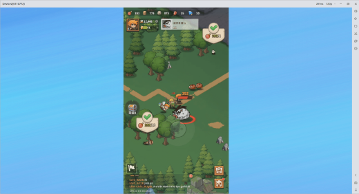 王國之歌戰鬥畫面