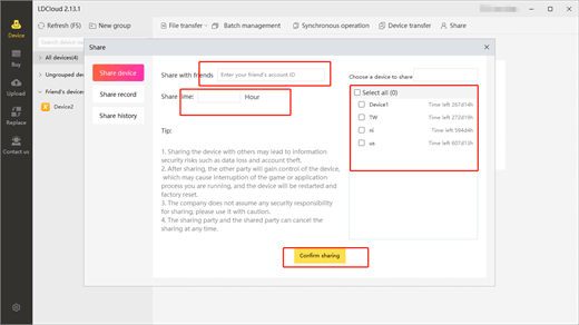 the steps to share your cloud phone devices to your friends on PC - LD Cloud Android Emulator Online