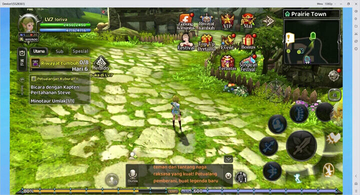 Cara Bermain Dragon Nest: Rebirth of Legend dengan LDCloud - LDCloud