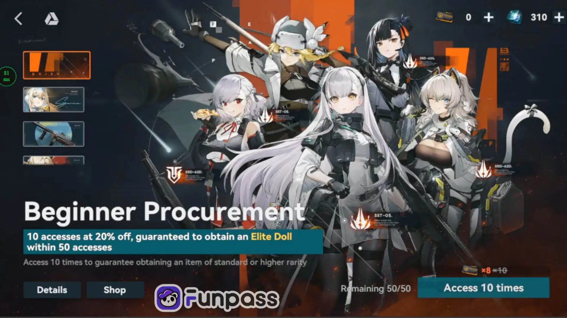 girls frontline 2 exilium beginner procurement