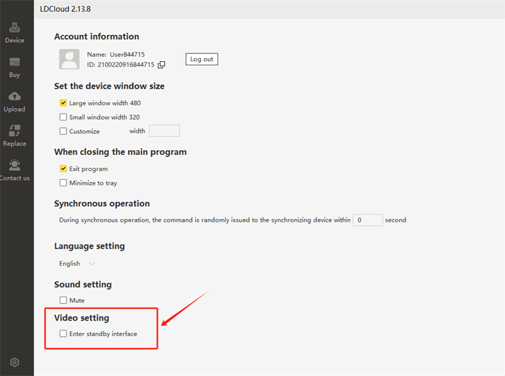 enter standby interface - LDCloud