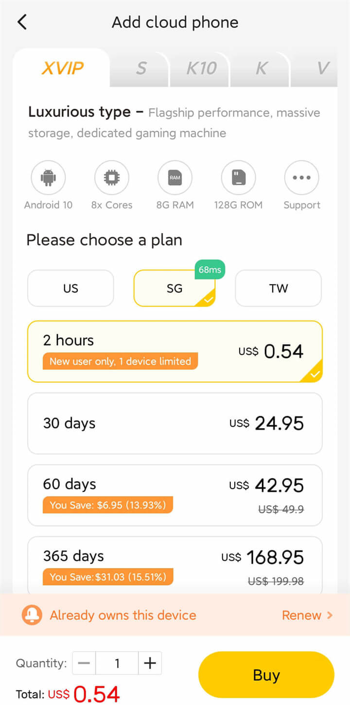 LDCloud's VIP Cloud Phone Plan - LDCloud Android Emulator