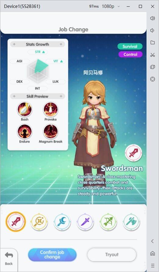 Ragnarok: Back to Glory Swordsman Class - LDCloud Cloud Phone Emulator
