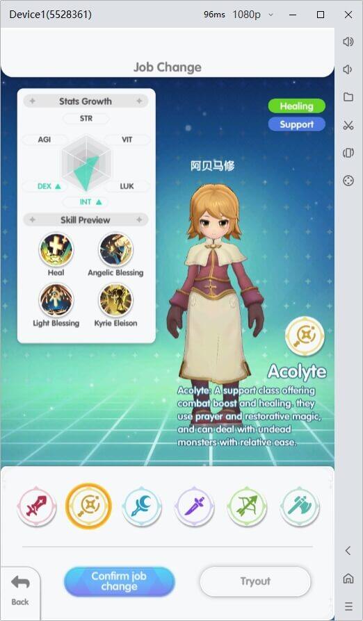 Ragnarok: Back to Glory Acolyte Class - LDCloud Cloud Phone Emulator