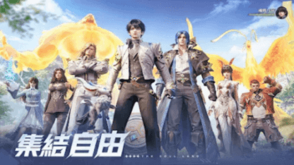 《斗羅大陸：獵魂世界》最強戰力提升全攻略：無課/微課也能衝頂