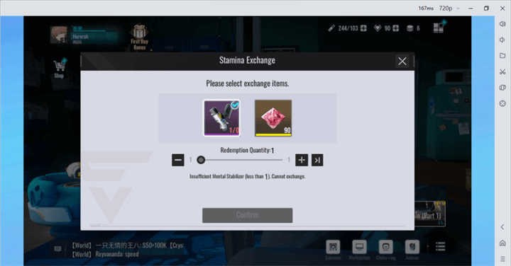Etheria: Restart stamina item and exchange shop - LDCloud