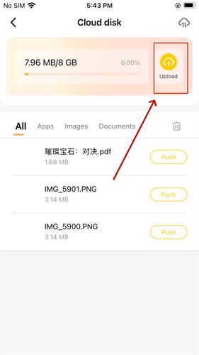 LDCloud Cloud Phone iOS version: Click Upload to transfer images or files to cloud disk - LDCloud Cloud Phone