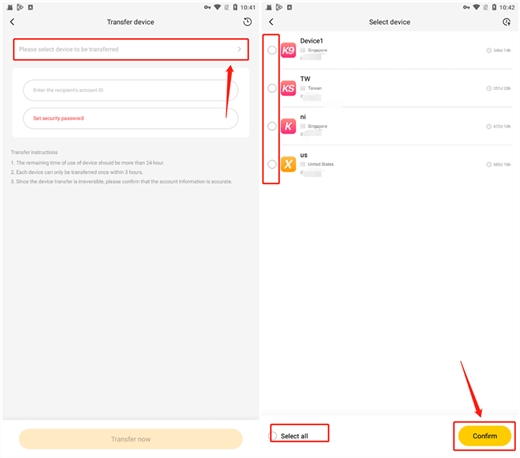 select the cloud phone device to be fransferred - LDCloud Android Emulator