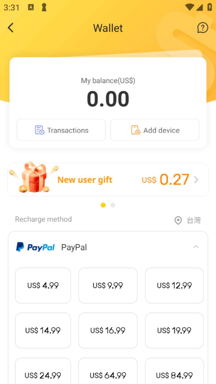 Claim the new user gift interface again through [Me]-[Wallet] - LDCloud