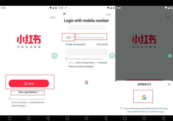 Steps to Create a REDnote Account - LDCloud Android Cloud Phone