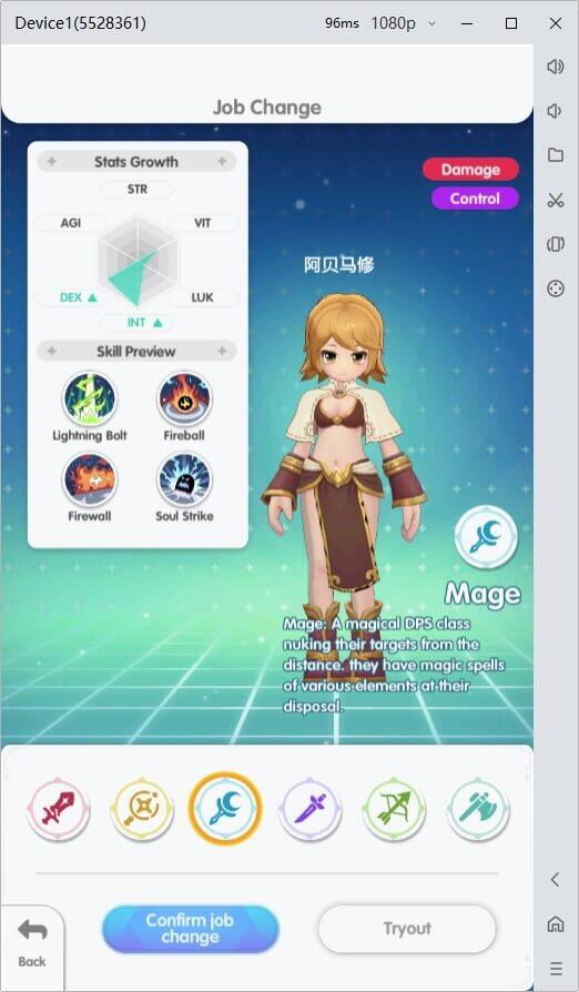 Ragnarok: Back to Glory Mage Class - LDCloud Cloud Phone Emulator