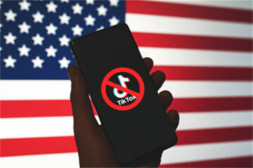 TikTok Ban Extension: 75 More Days Added - LDCloud Cloud Android Emulator
