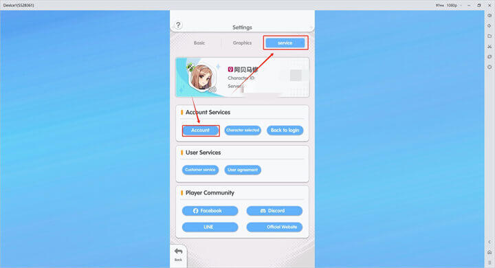 How to Redeem Ragnarok: Back to Glory Codes: click "Account" - LDCloud