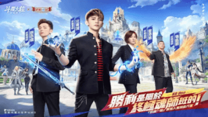 《鬥羅大陸：獵魂世界》終極武魂養成指南：打造完美武魂！