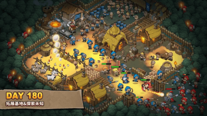 《王國之歌》最新禮包碼