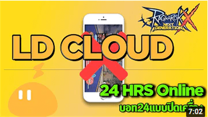 TOP 5 Free Online Cloud Emulator
