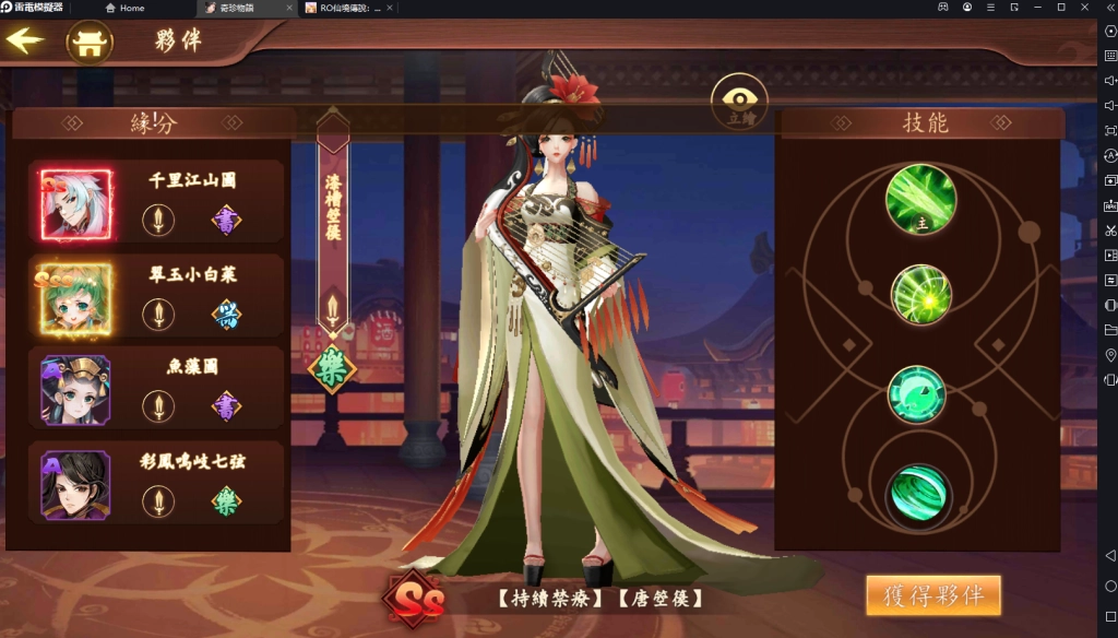 一張含有 文字, 光 的圖片自動產生的描述