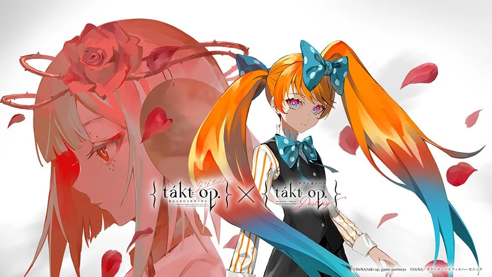 『takt op. 運命は真紅き旋律の街を』 事前登録者数150万人を突破！事前ダウンロードを開始！ アニメ『takt op.Destiny』とのコラボも決定！