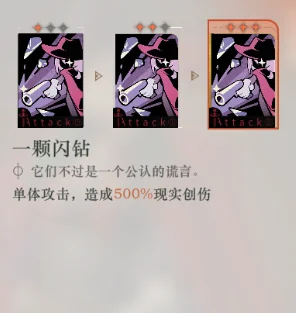 【攻略】《重返未來:1999》開荒必練五星角色|平民零氪角色推薦