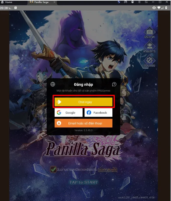 Panilla Saga (SEA) แนะนำตัวที่ควรหา & เทคนิค Reroll หาตัวละครเร็วขึ้น 4 เท่า บน LDPlayer9