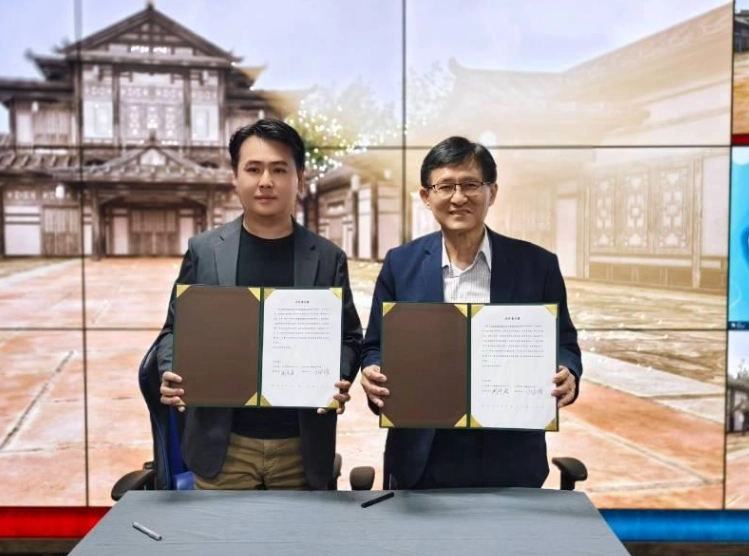 艾肯娛樂攜手樹德科大成立《永劫無間》校隊產學合作建立電競娛樂永續願景