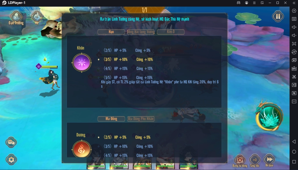 『HƯỚNG DẪN』Vũ Trụ Phong Thần 3D: Hướng Dẫn Tân Thủ Cách Chơi Chuẩn.