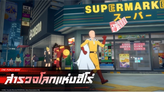 เกมแอคชัน One Punch Man: World จะเปิดทดสอบครั้งแรกในวันที่ 18 ต.ค. นี้