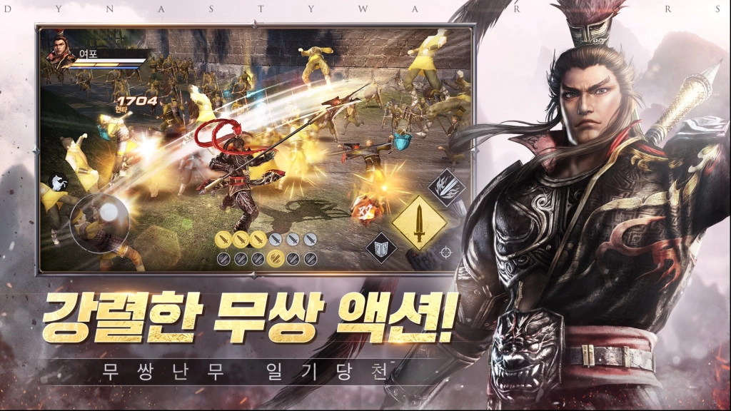 모바일로 재탄생! '진 삼국무쌍: 오버로드' 사전예약 50만 돌파