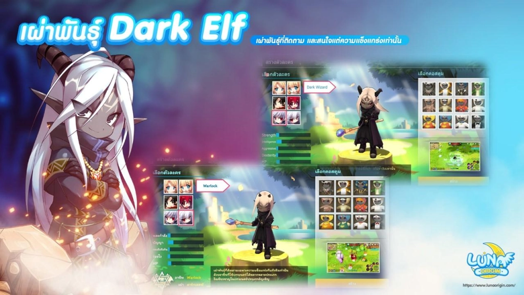 อาจเป็นรูปภาพของ ข้อความ