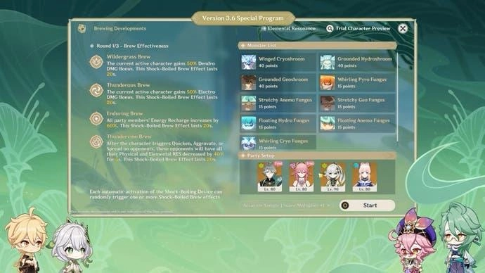 Genshin Impact version 3.6 est maintenant disponible :  Bannières et évènements