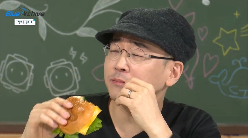 청휘석 1,200개 배포! 블루 아카이브 '키보토스 1주년 축하파티'