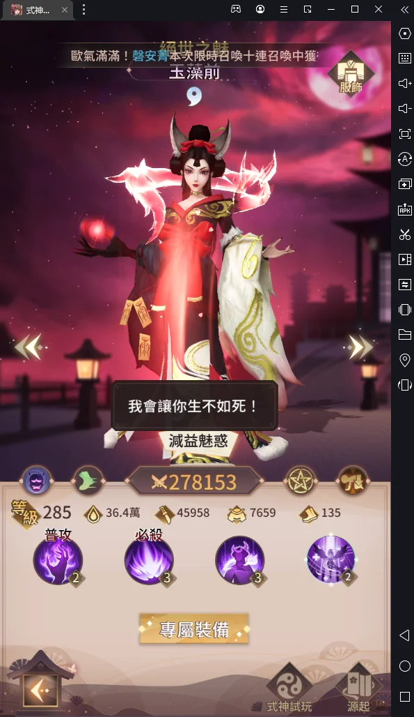 一張含有 文字, 顯示 的圖片自動產生的描述