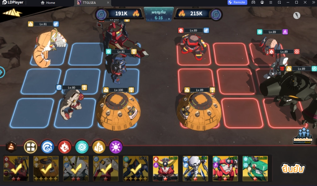 Tengen Toppa Gurren Lagann (SEA) เปิดให้ได้เล่น OBT แน่  12 ต.ค นี้เข้ามาลงทะเบียนล่วงหน้ารอเล่น LDPlayer9 ได้เลยวันนี้!!