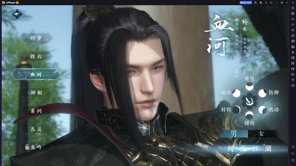 『HƯỚNG DẪN』Tiêu điểm môn phái và hướng dẫn chọn phái trong Nghịch Thủy Hàn Mobile
