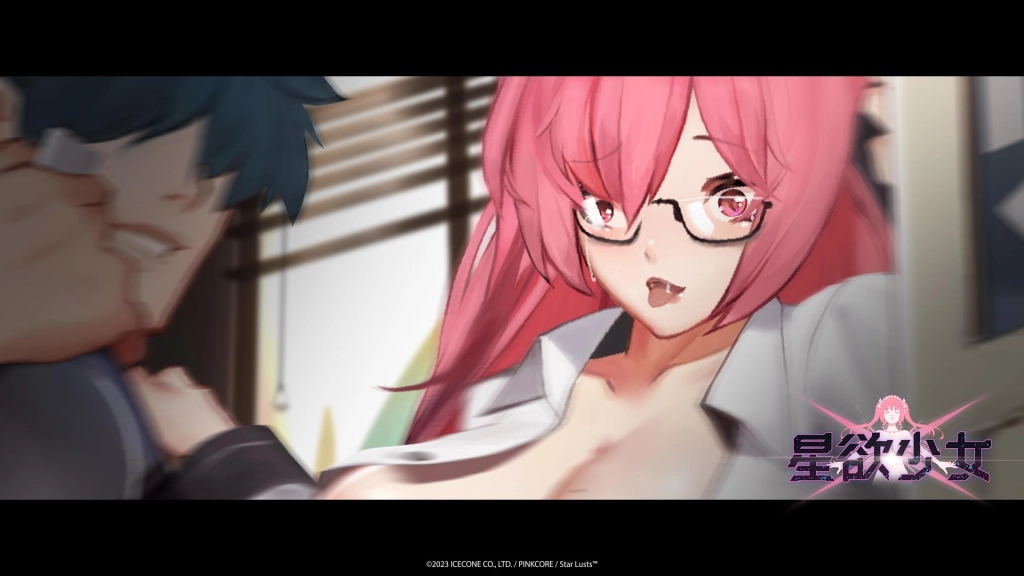 與人外少女的太空瑟瑟邂逅 成人彈幕射擊《星欲少女》正式上線