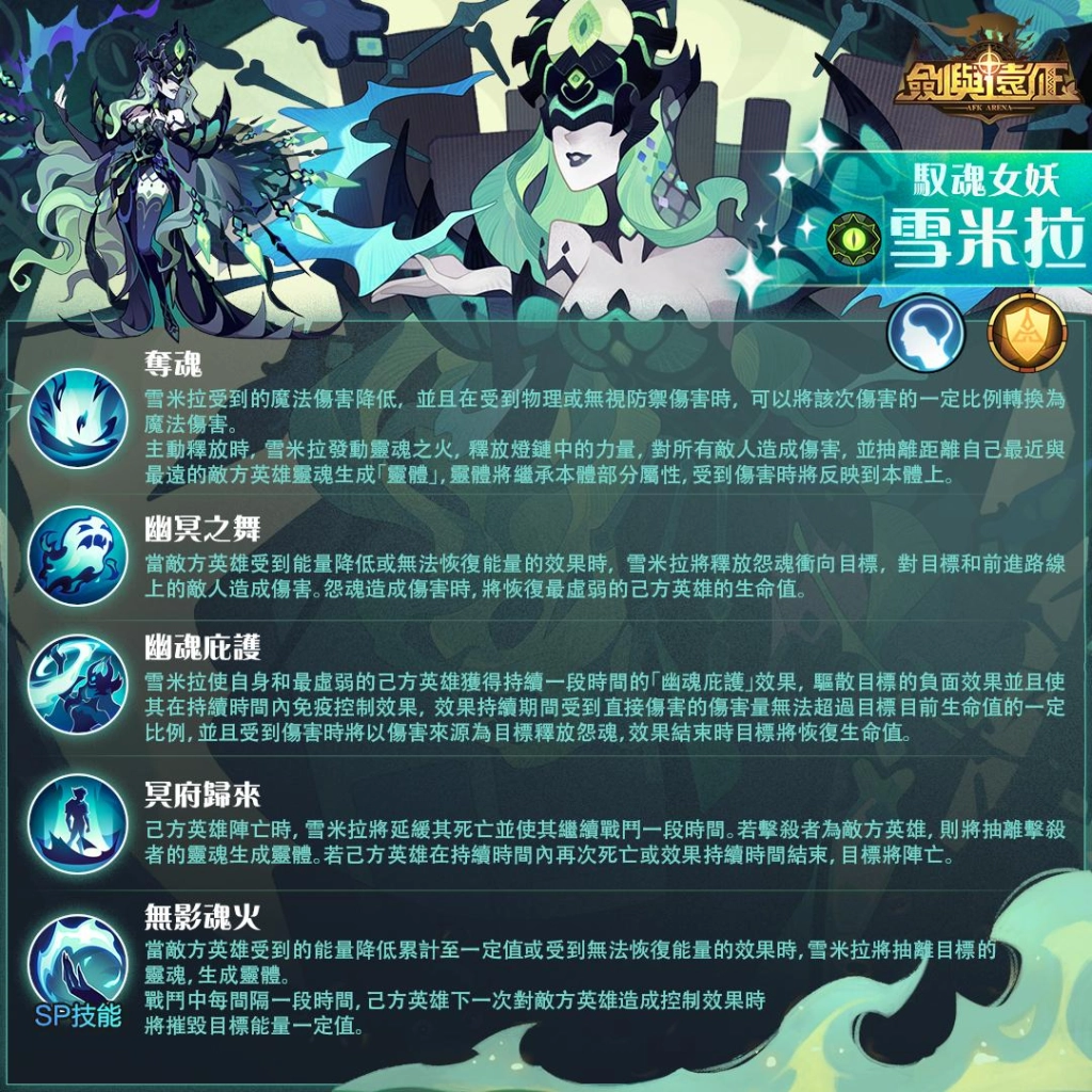 一張含有 文字 的圖片自動產生的描述