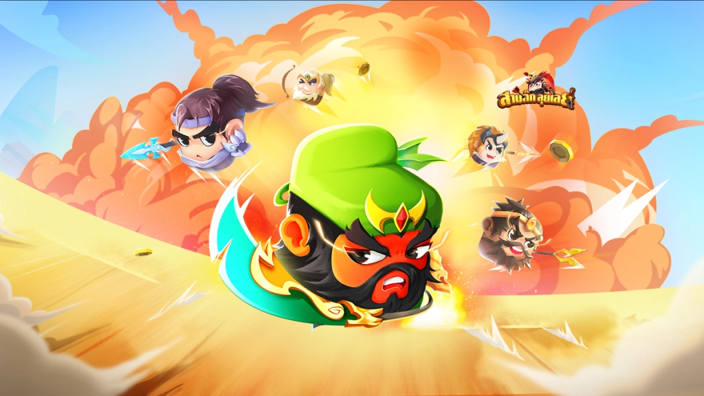 สามก๊ก:ลุยเลย! แจก Giftcode (6 โค้ด) อัปเดตเรื่อยๆ ไอเทมเพียบ!! พร้อมวิธีกรอก บน LDPlayer9