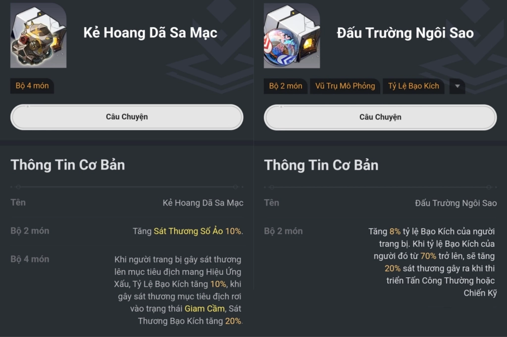 『HƯỚNG DẪN』Cách build Dan Heng - Ẩm Nguyệt chuẩn DPS và đội hình đề nghị